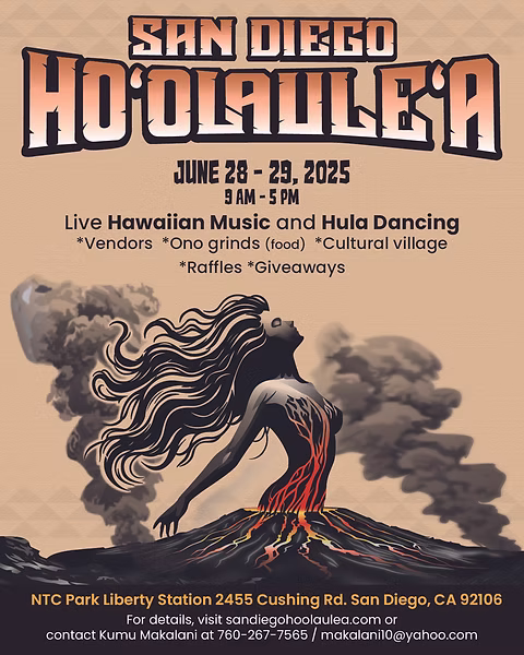 sdhoolaulea